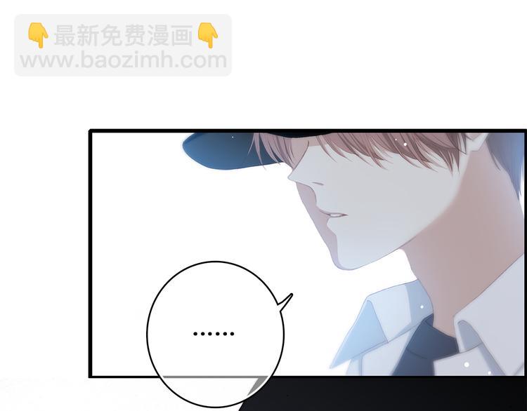 第35话 暗局(1/3)-第44话