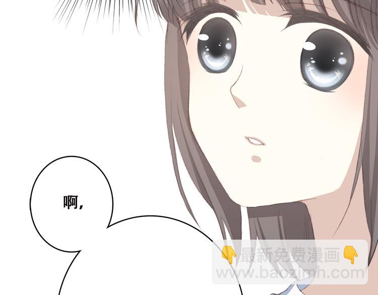 第35话 暗局(1/3)-第44话