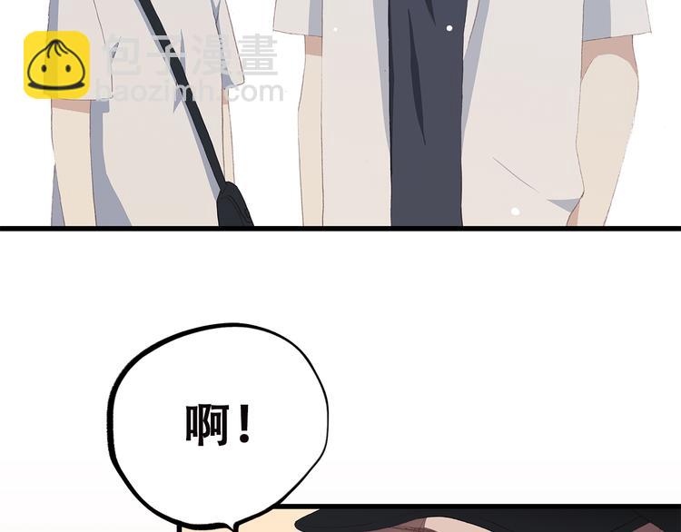 第35话 暗局(1/3)-第44话