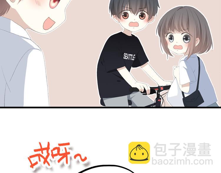 第35话 暗局(1/3)-第44话