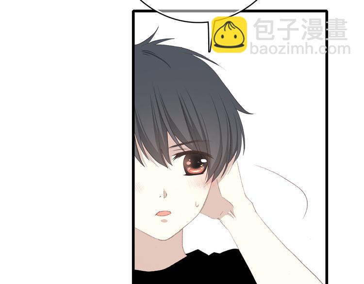 第35话 暗局(1/3)-第44话