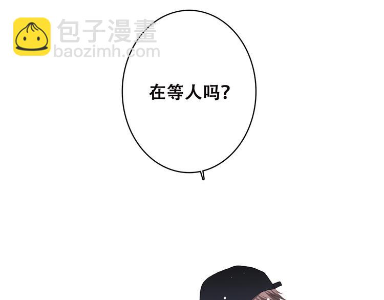 第35话 暗局(1/3)-第44话