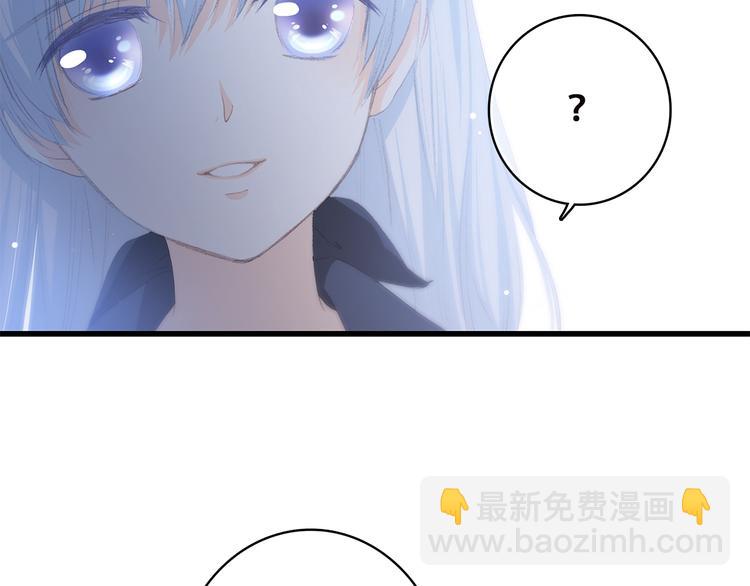 第37话 不要告诉他(1/3)-第46话