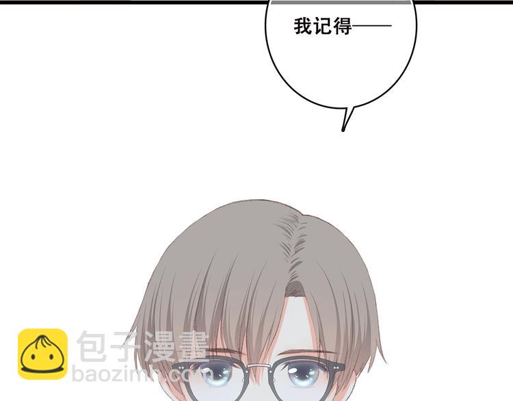 第37话 不要告诉他(1/3)-第46话