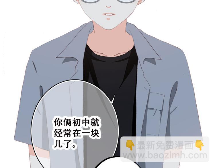 第37话 不要告诉他(1/3)-第46话