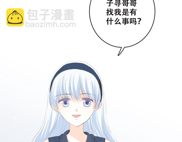 第37话 不要告诉他(1/3)-第46话