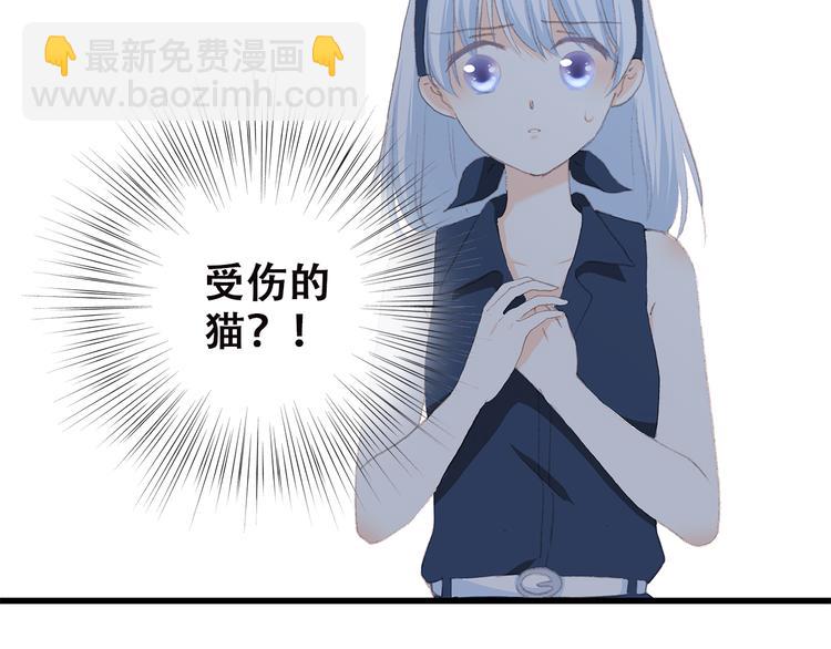 第37话 不要告诉他(1/3)-第46话