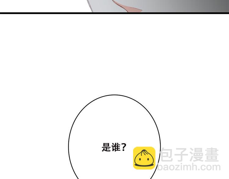 第37话 不要告诉他(1/3)-第46话