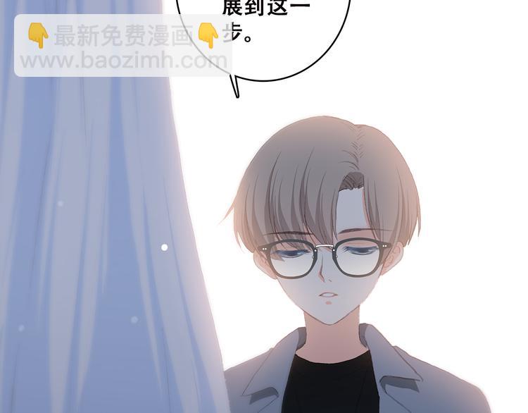 第37话 不要告诉他(1/3)-第46话