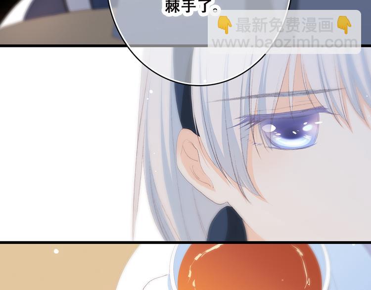 第37话 不要告诉他(1/3)-第46话