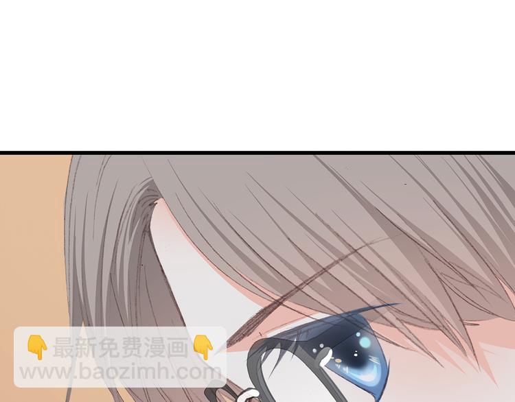 第37话 不要告诉他(1/3)-第46话