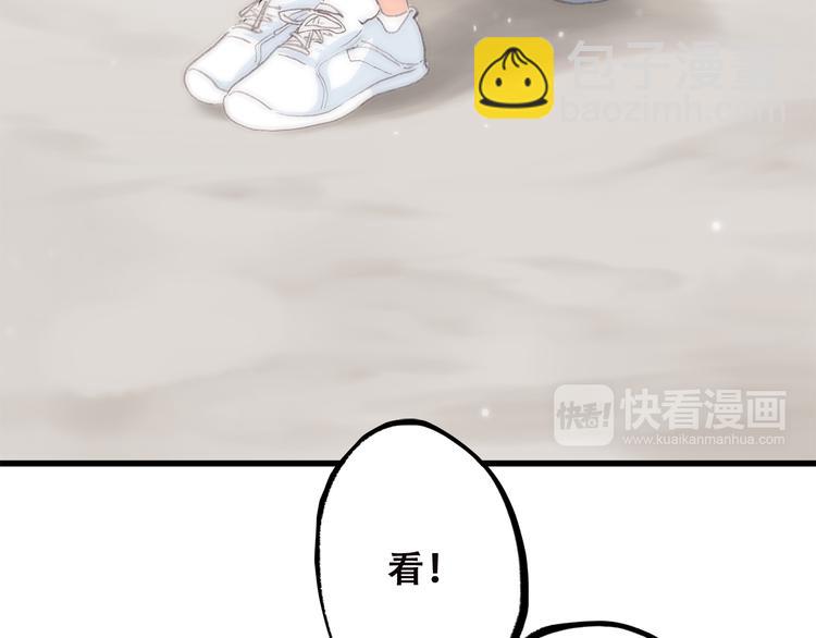 第39话 那时的我们（2）(1/2)-第48话