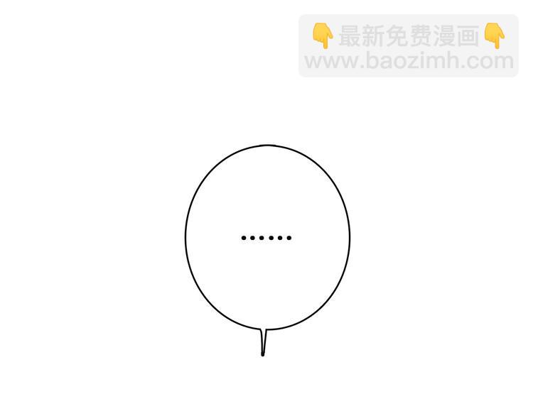 第39话 那时的我们（2）(1/2)-第48话