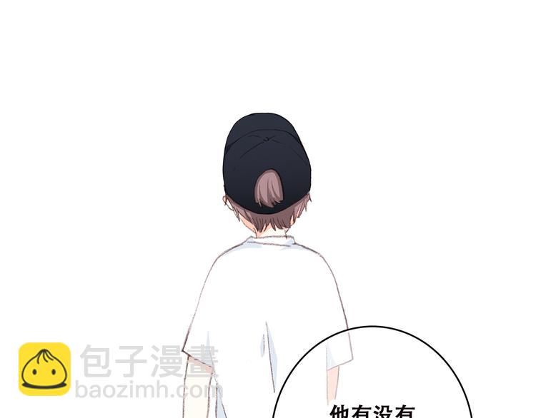 第39话 那时的我们（2）(1/2)-第48话
