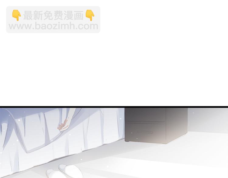 第39话 那时的我们（2）(1/2)-第48话