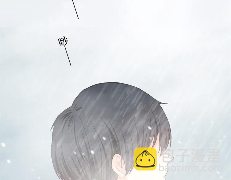 第5话 我为什么&hellip;这么心动(1/2)-第6话