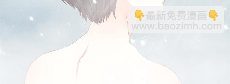 第5话 我为什么&hellip;这么心动(1/2)-第6话