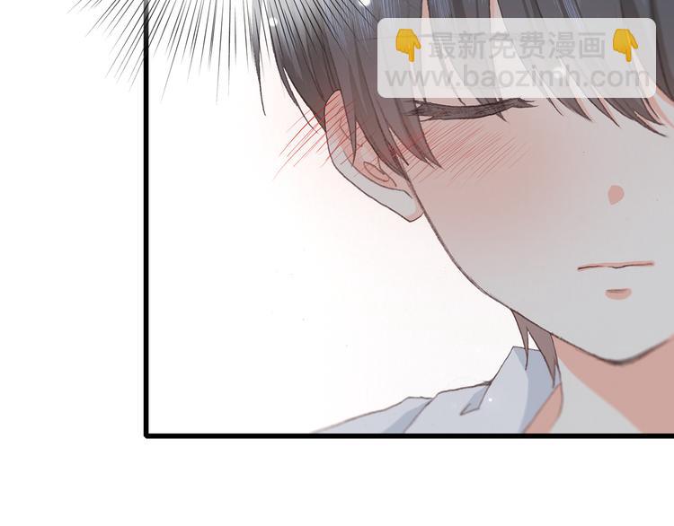 第5话 我为什么&hellip;这么心动(1/2)-第6话
