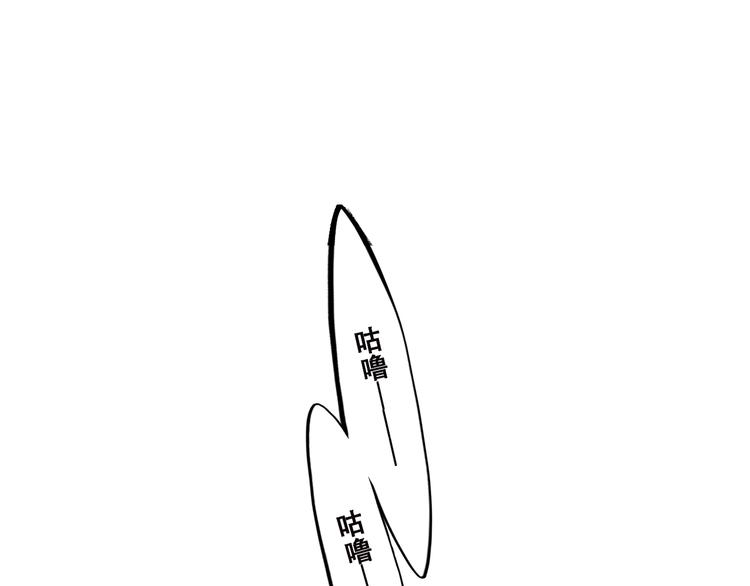 第41话 那时的我们（4）(1/2)-第50话
