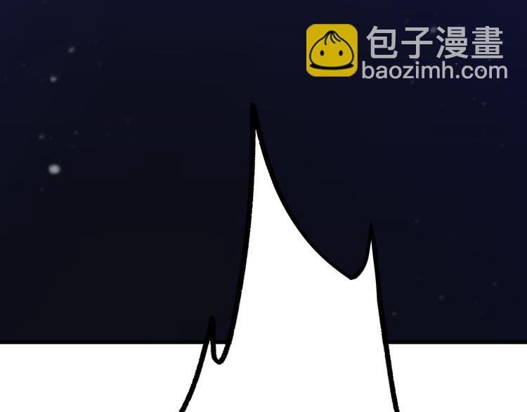 第41话 那时的我们（4）(1/2)-第50话