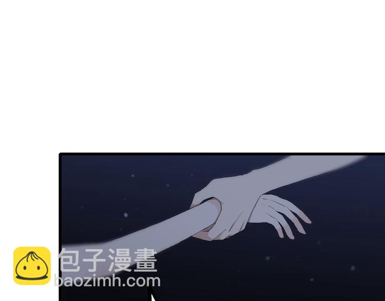 第41话 那时的我们（4）(1/2)-第50话