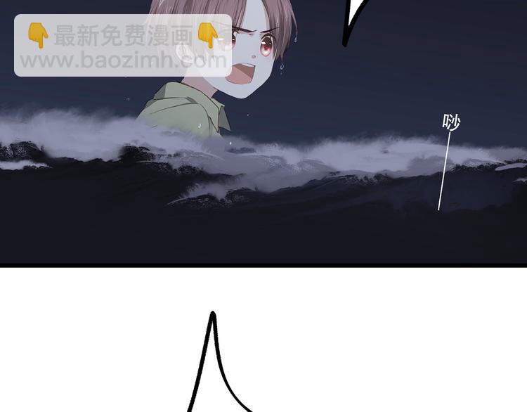 第41话 那时的我们（4）(1/2)-第50话