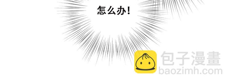 第41话 那时的我们（4）(1/2)-第50话