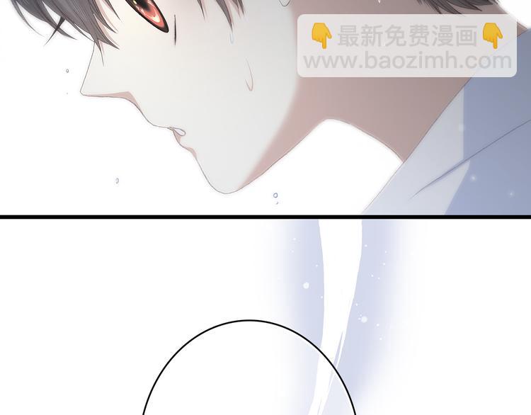 第41话 那时的我们（4）(1/2)-第50话