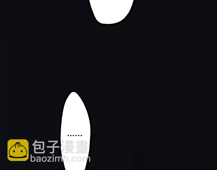 第41话 那时的我们（4）(1/2)-第50话