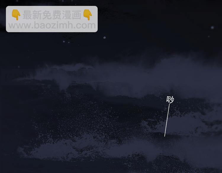 第41话 那时的我们（4）(1/2)-第50话