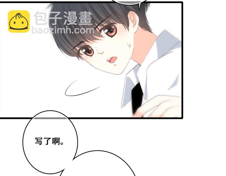 第43话（上） 你的笑容(1/2)-第52话