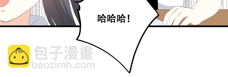 第43话（上） 你的笑容(1/2)-第52话