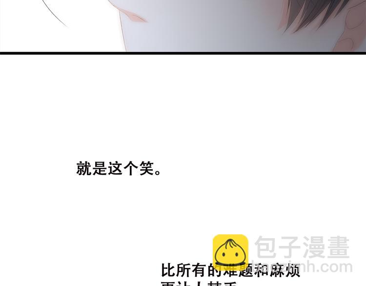 第43话（上） 你的笑容(1/2)-第52话