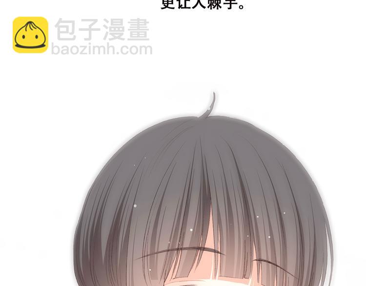第43话（上） 你的笑容(1/2)-第52话