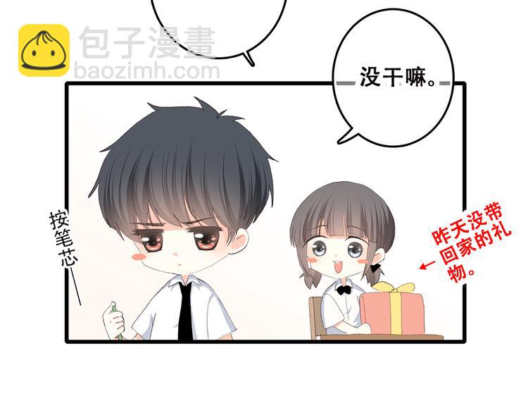 第43话（上） 你的笑容(1/2)-第52话