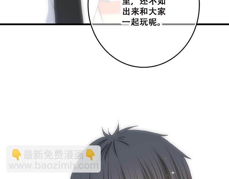 第43话（上） 你的笑容(1/2)-第52话