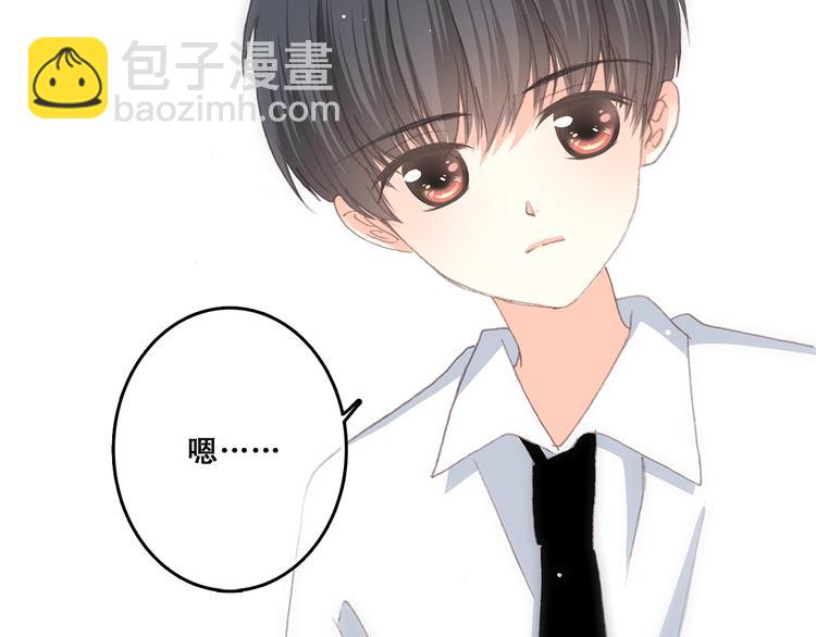 第43话（上） 你的笑容(1/2)-第52话