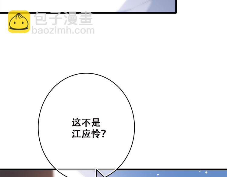 第43话（上） 你的笑容(1/2)-第52话