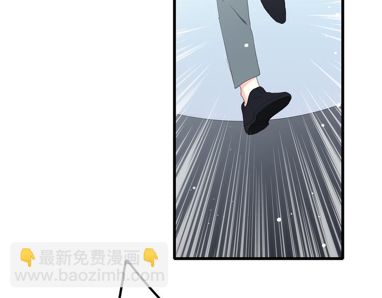 第44话 我当然担心他！(1/3)-第54话