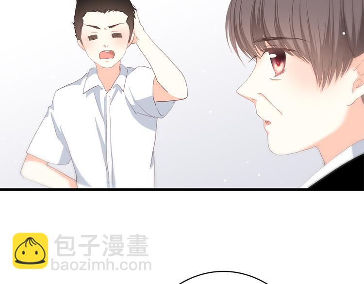 第44话 我当然担心他！(1/3)-第54话