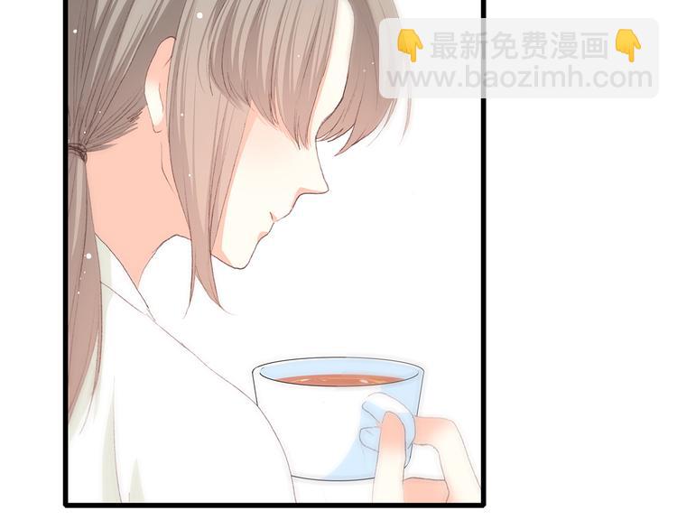 第44话 我当然担心他！(1/3)-第54话