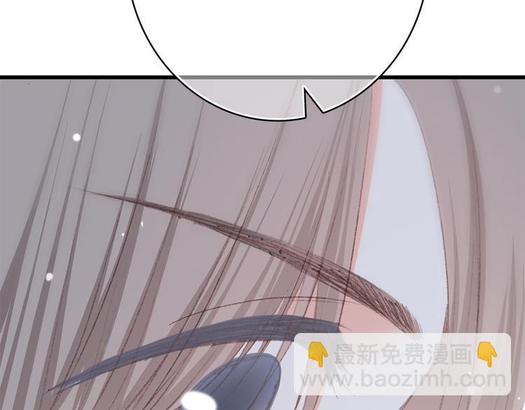 第44话 我当然担心他！(1/3)-第54话