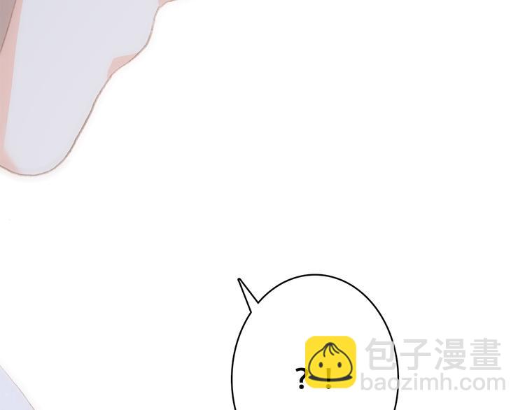 第44话 我当然担心他！(1/3)-第54话