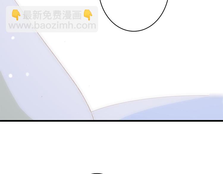 第44话 我当然担心他！(1/3)-第54话