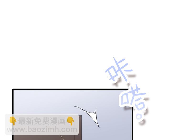 第44话 我当然担心他！(1/3)-第54话