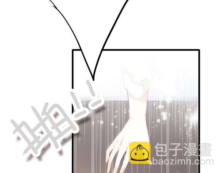 第44话 我当然担心他！(1/3)-第54话