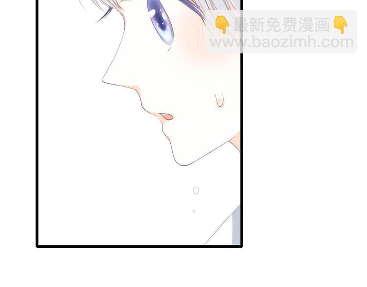 第45话（下）  谁在受伤害(1/2)-第56话