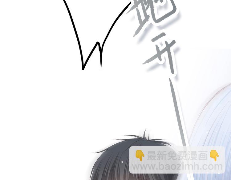 第45话（下）  谁在受伤害(1/2)-第56话