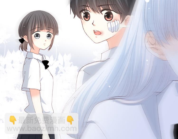 第45话（下）  谁在受伤害(1/2)-第56话