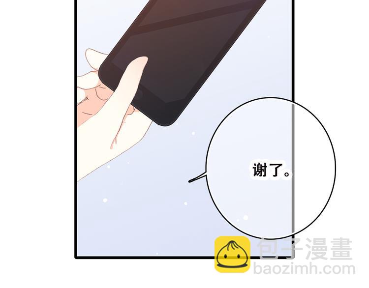 第45话（下）  谁在受伤害(1/2)-第56话